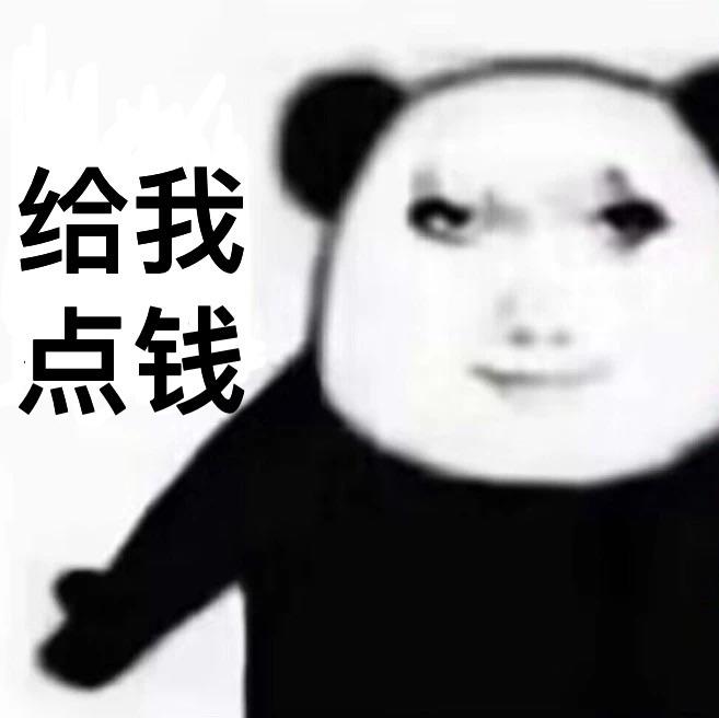 bbb布