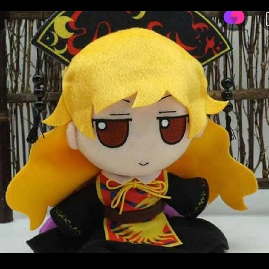 纯粹的FUMO