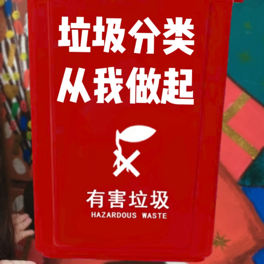 xxiao