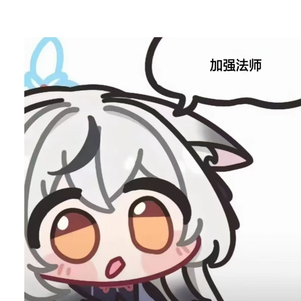 手机用户54925463