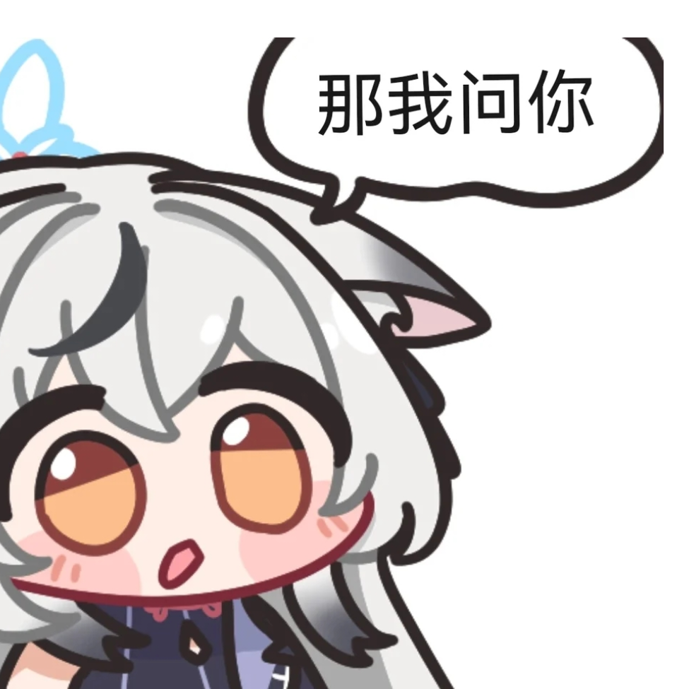 红中