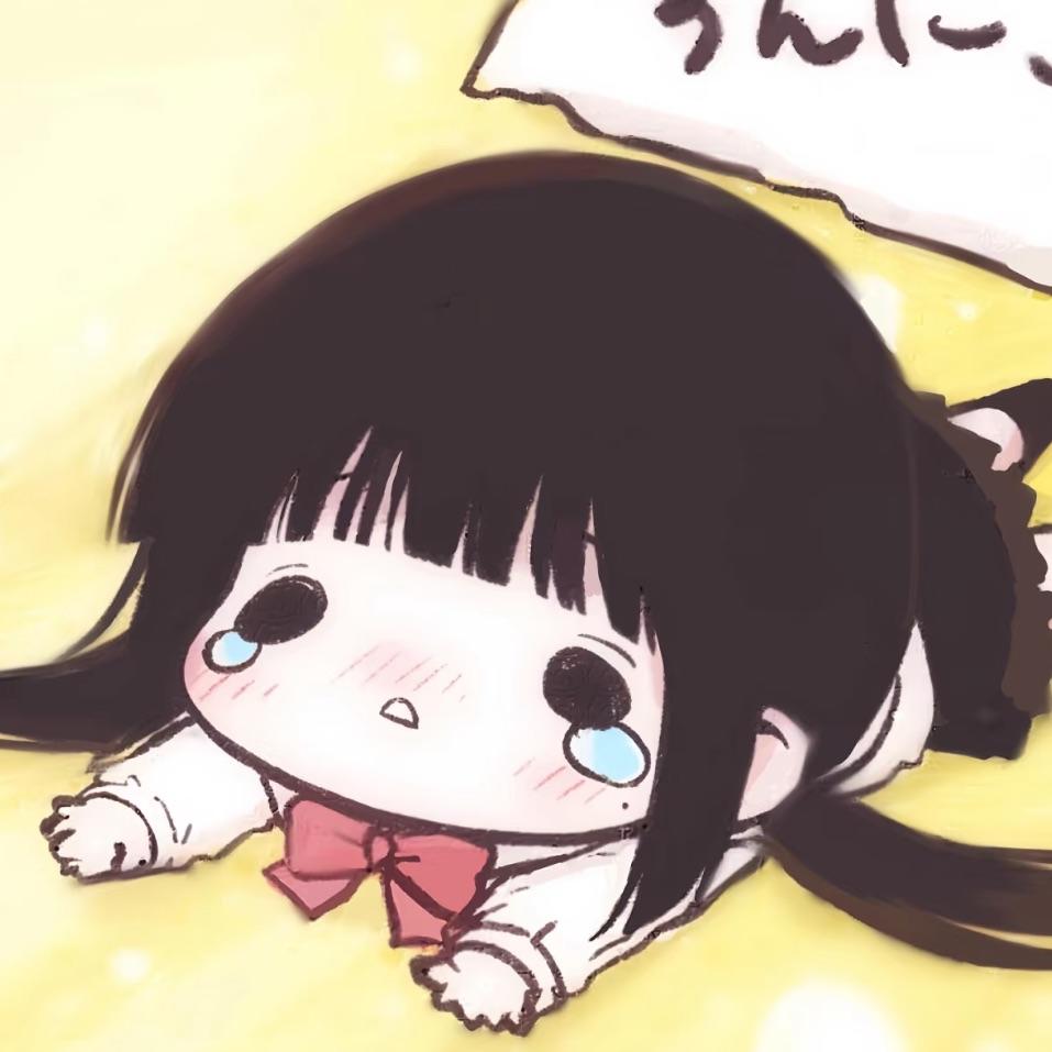 不言
