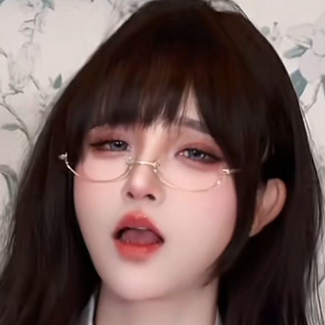 阿疯