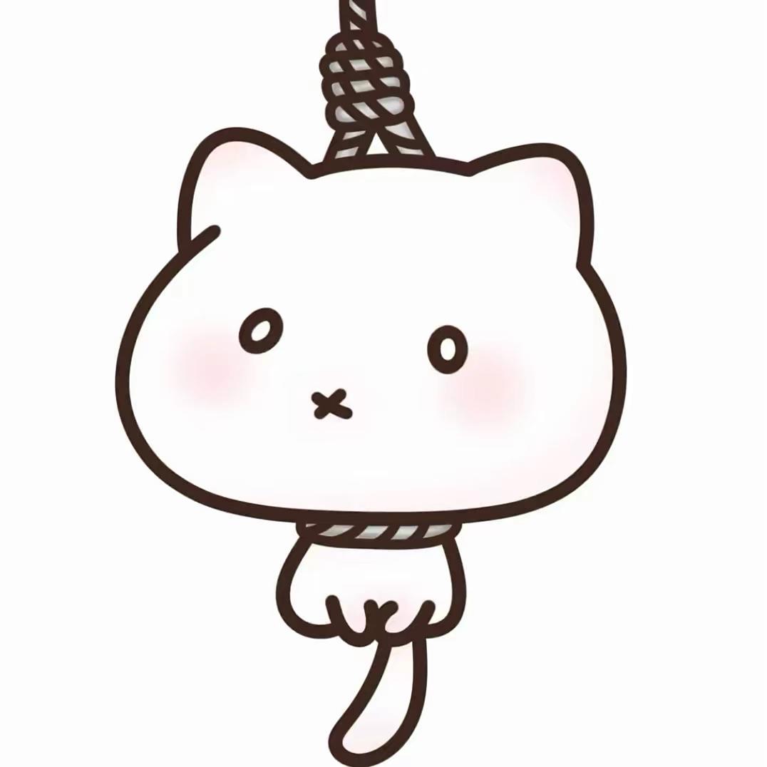 幸运星