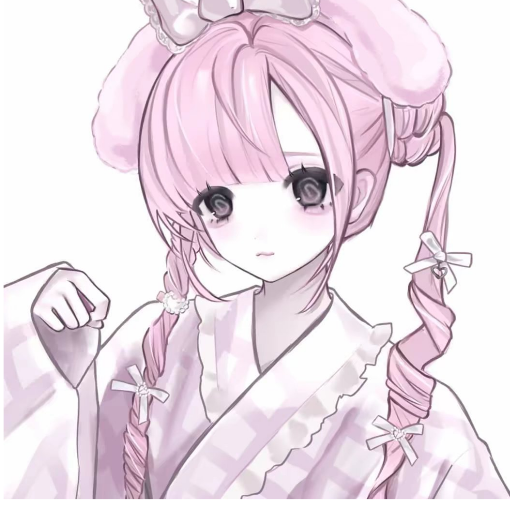 林不厌