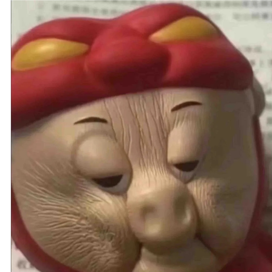 冉烟行