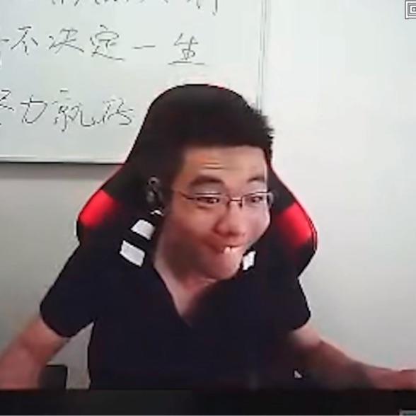 芜湖丶