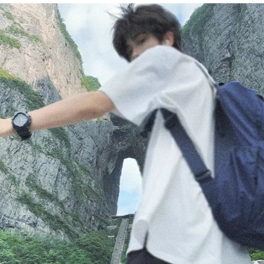 忆云
