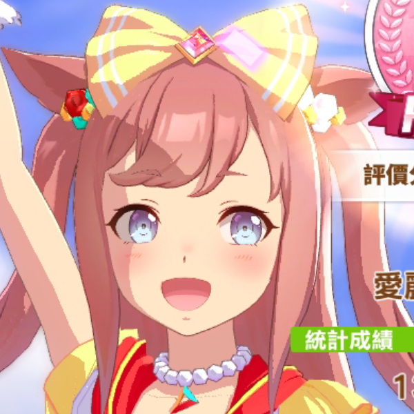 会飞的怒火