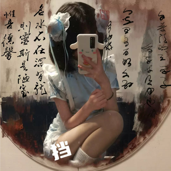 小憨憨