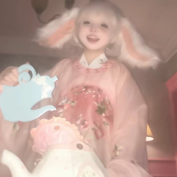 醒.