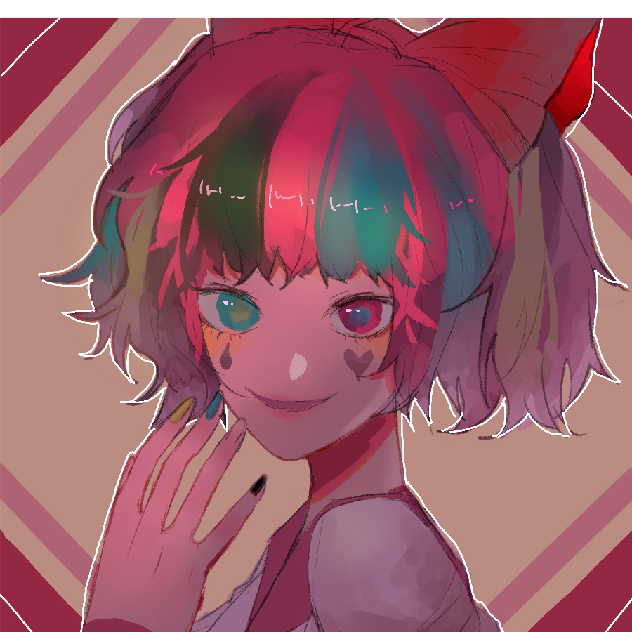 Kinhime