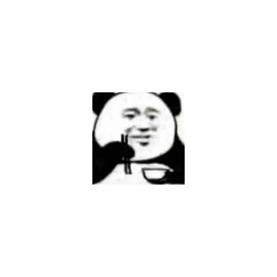 乀