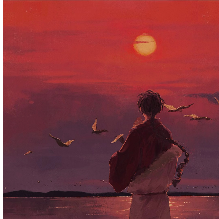〖怅恨歌】