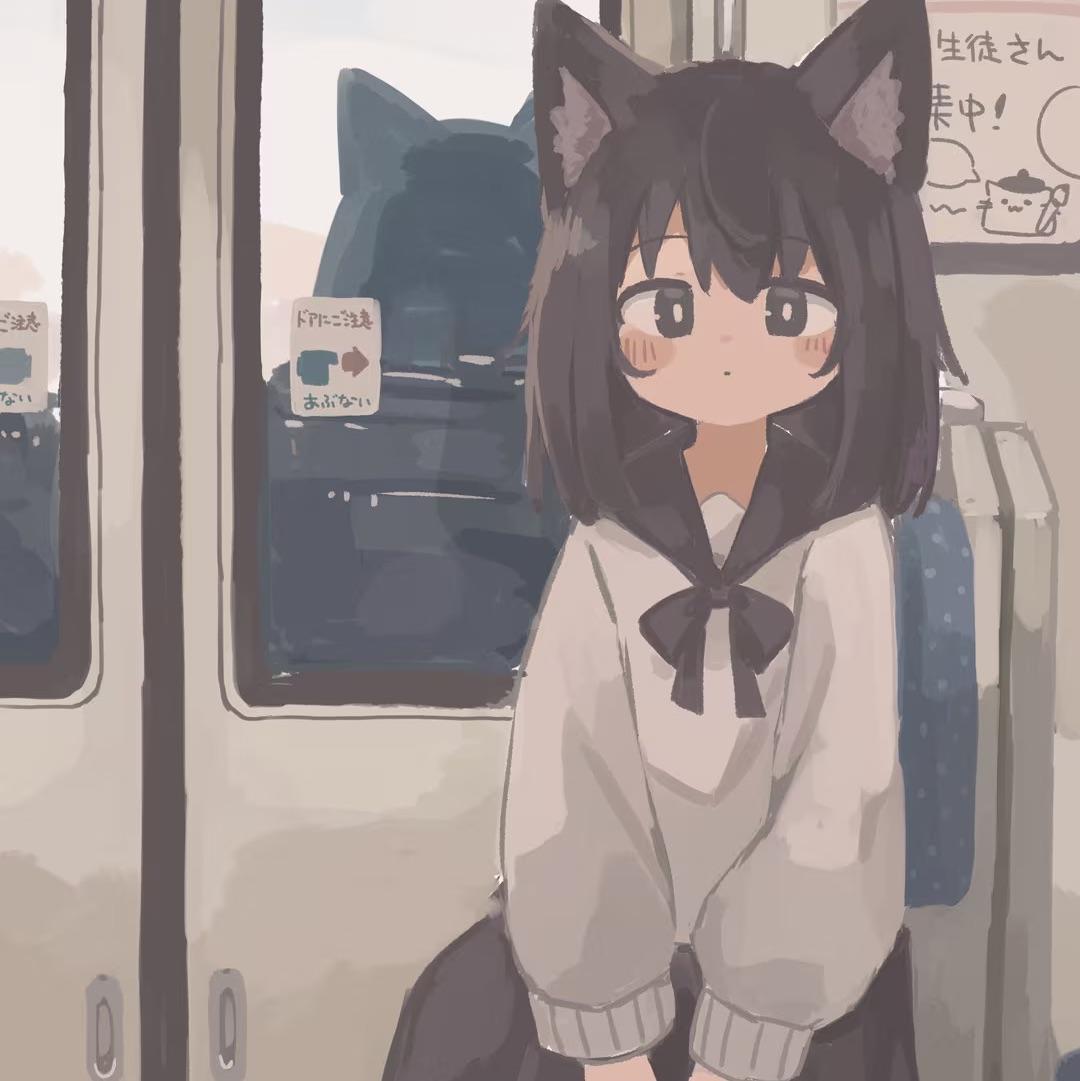 怀瑾