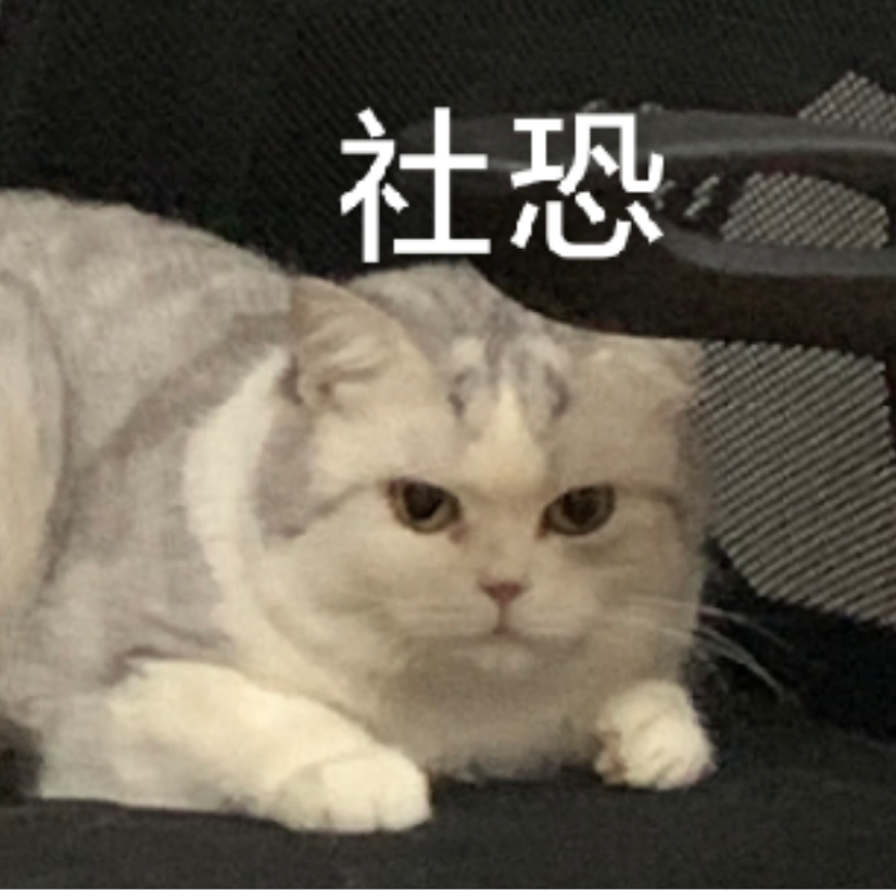 xyuu