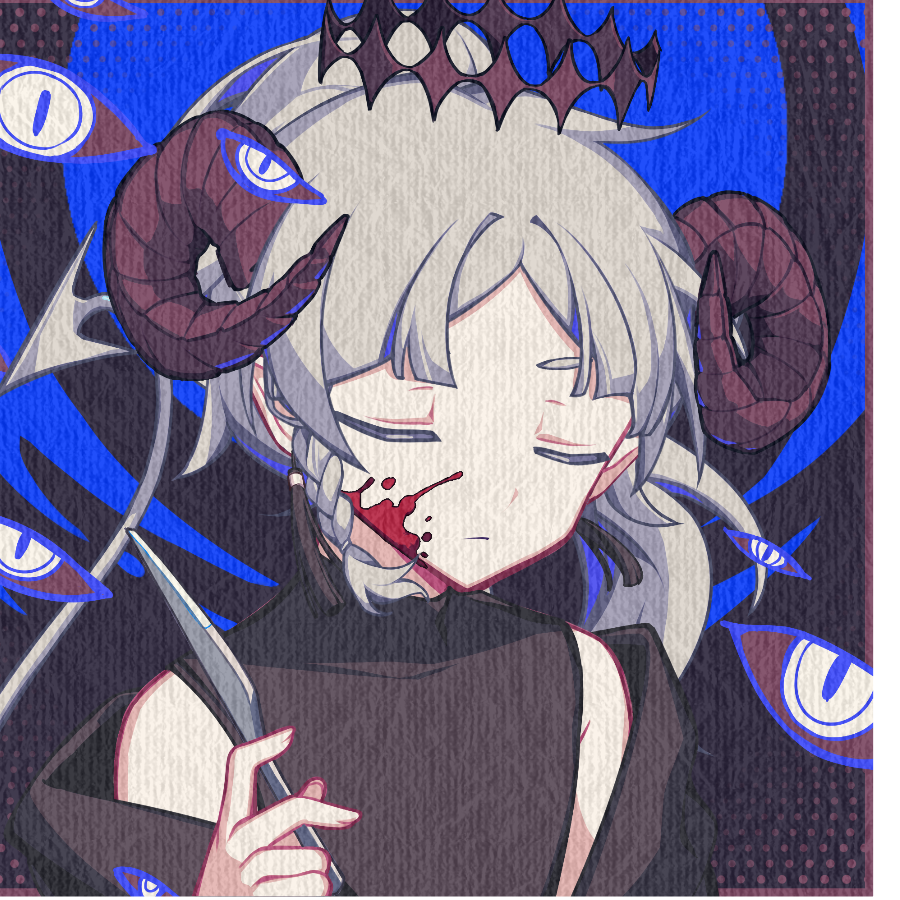 伽月