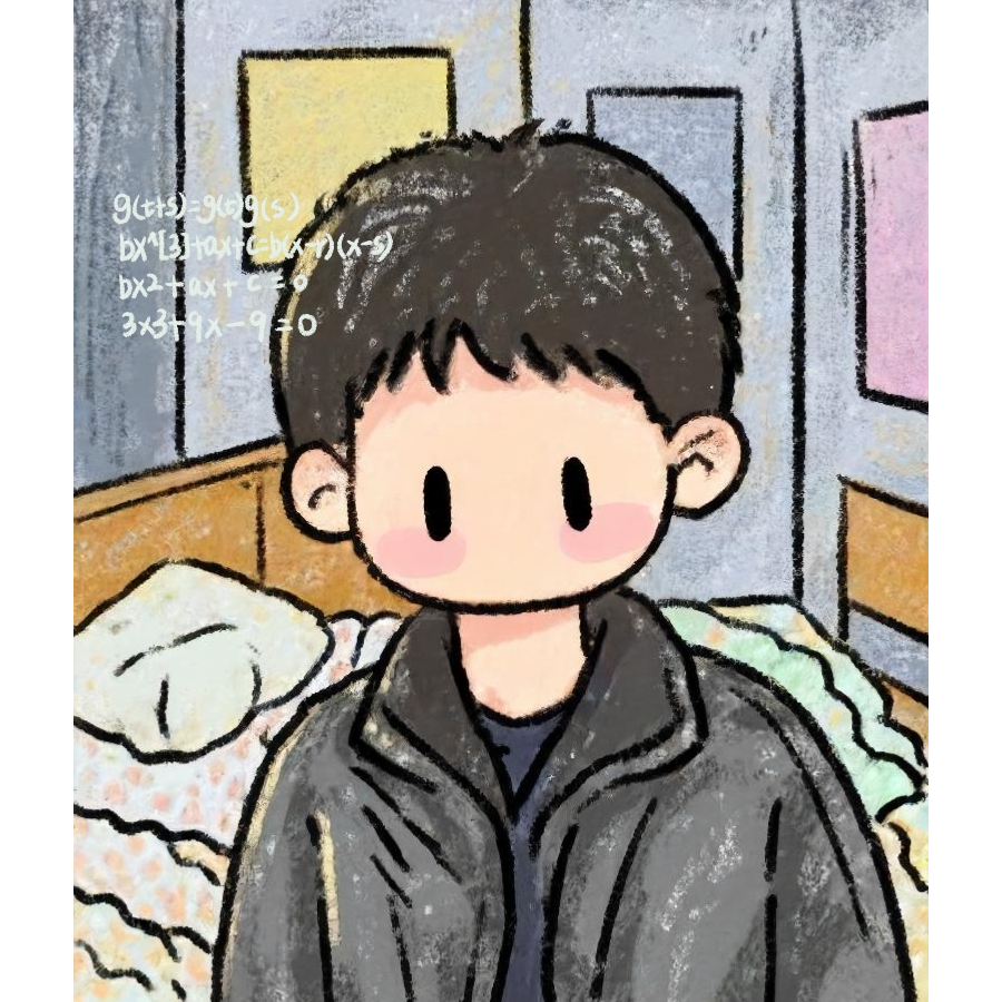 孽心 孤 思