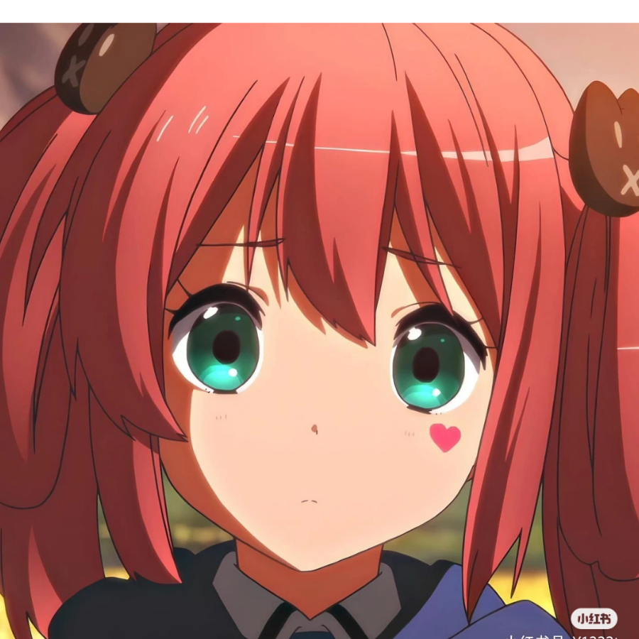 温瞳。
