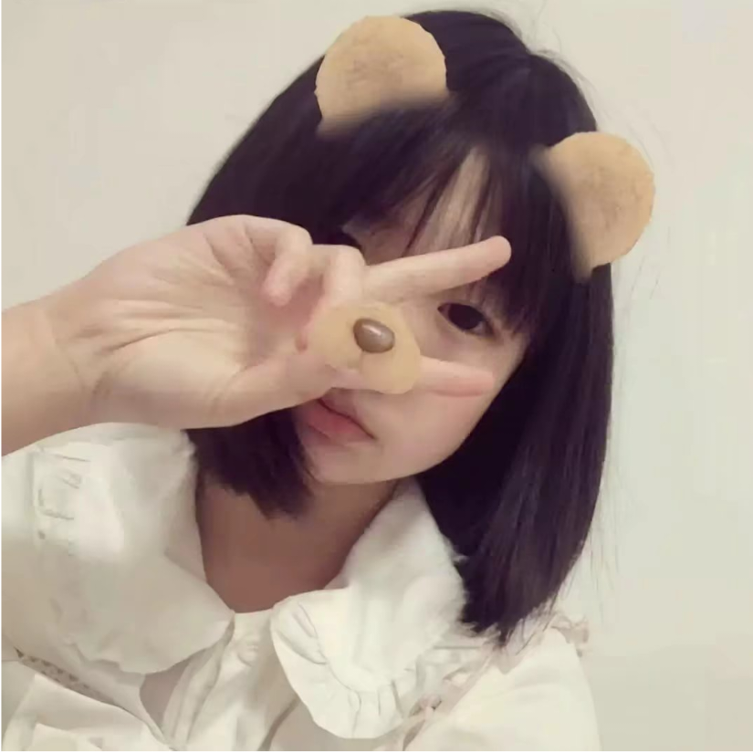 萱萱.