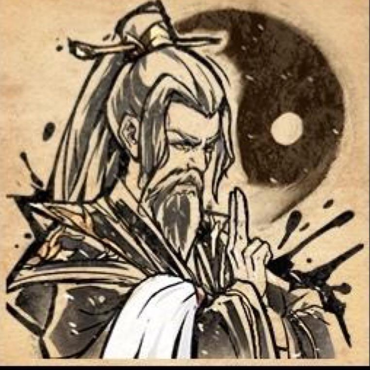 诛仙