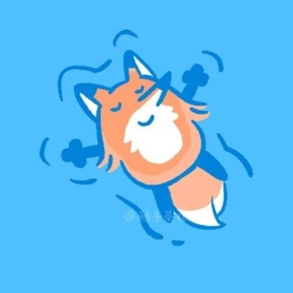 烤地瓜的纳狐米