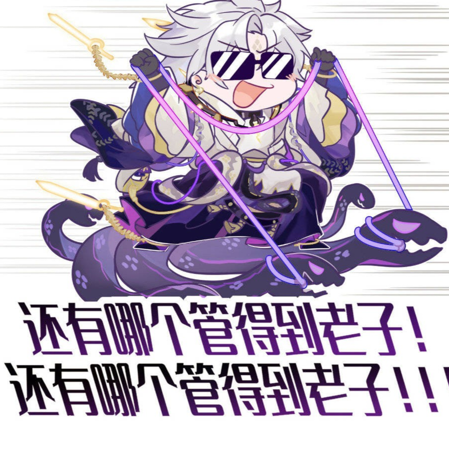 刀仔
