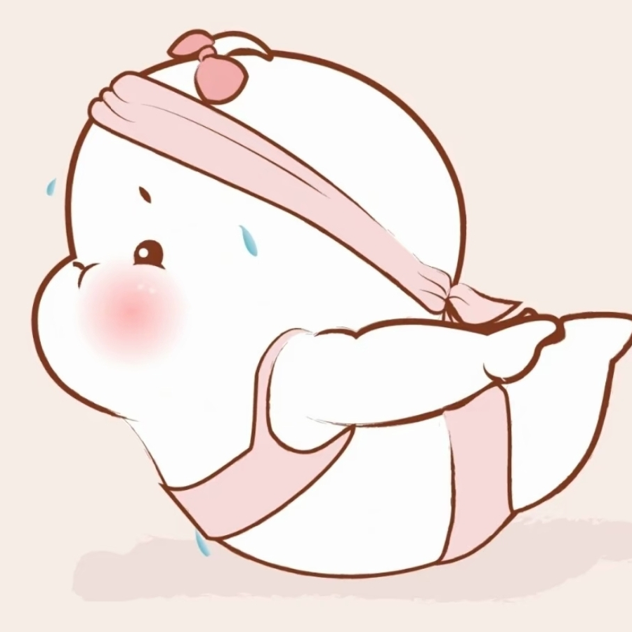 若清荷