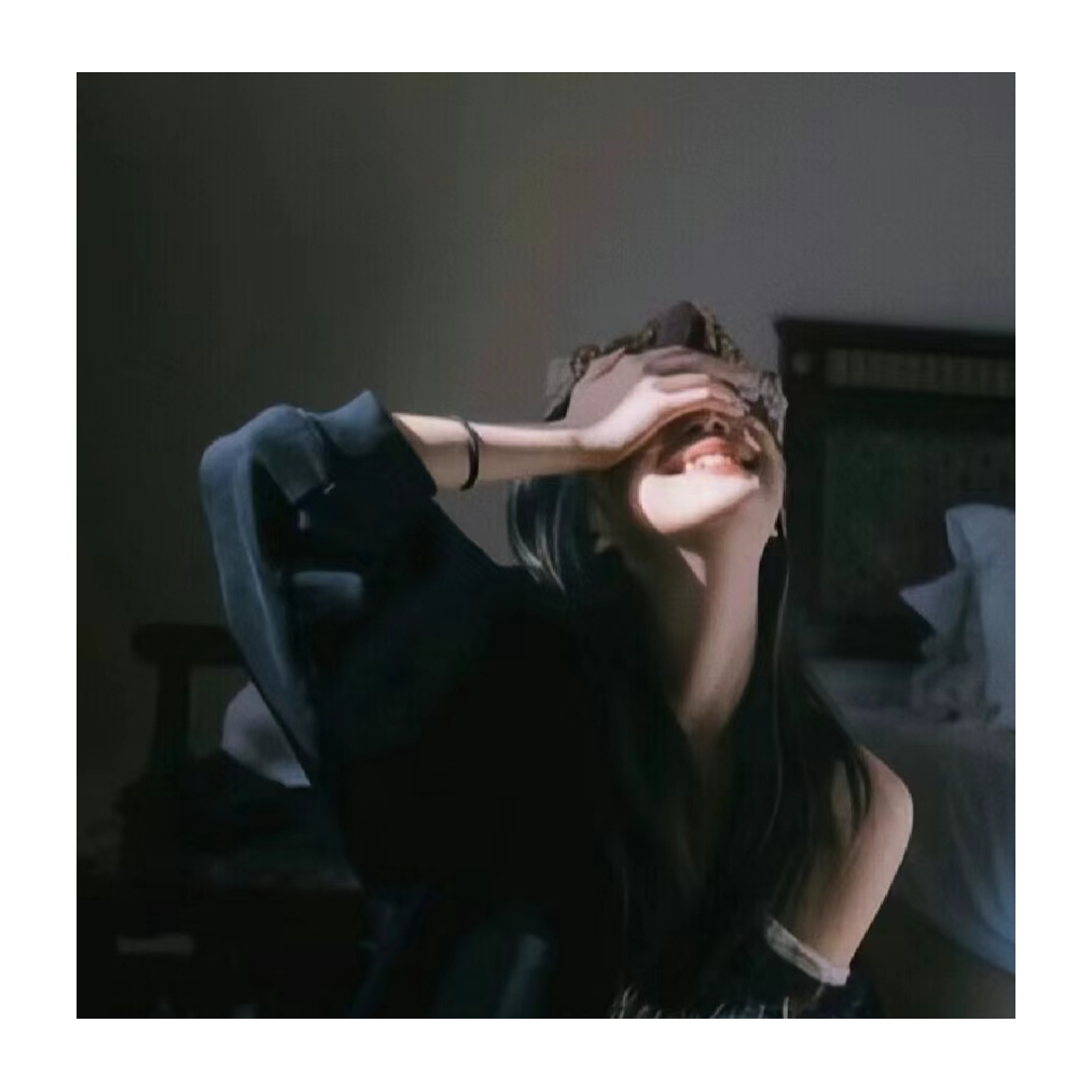 潞