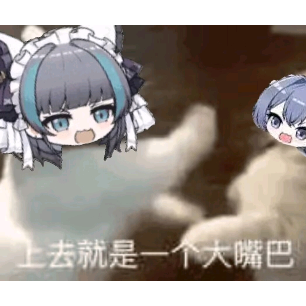 蓝泽