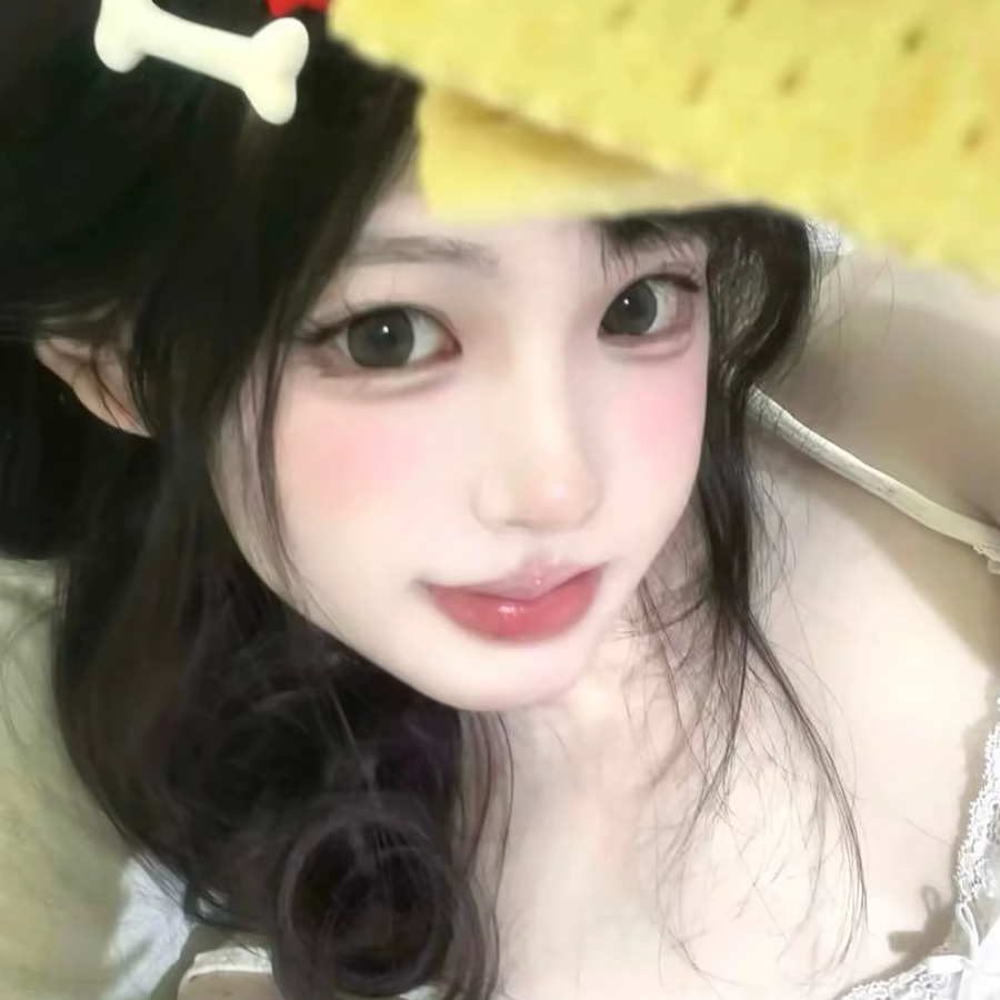 苏若清