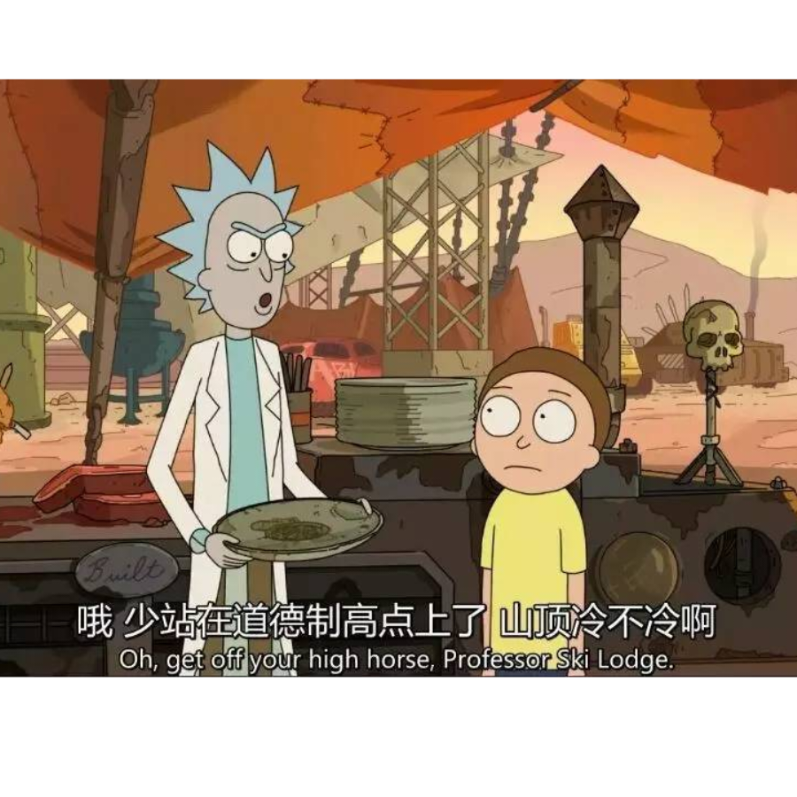 ......