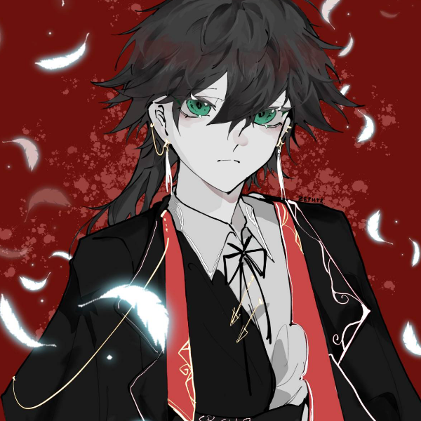 琰