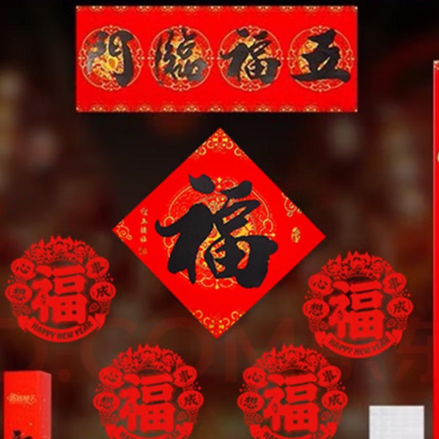 李白