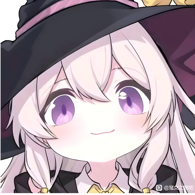 魔女伊蕾娜