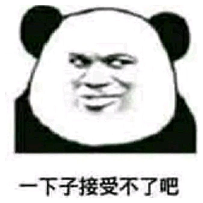 Ta.听风