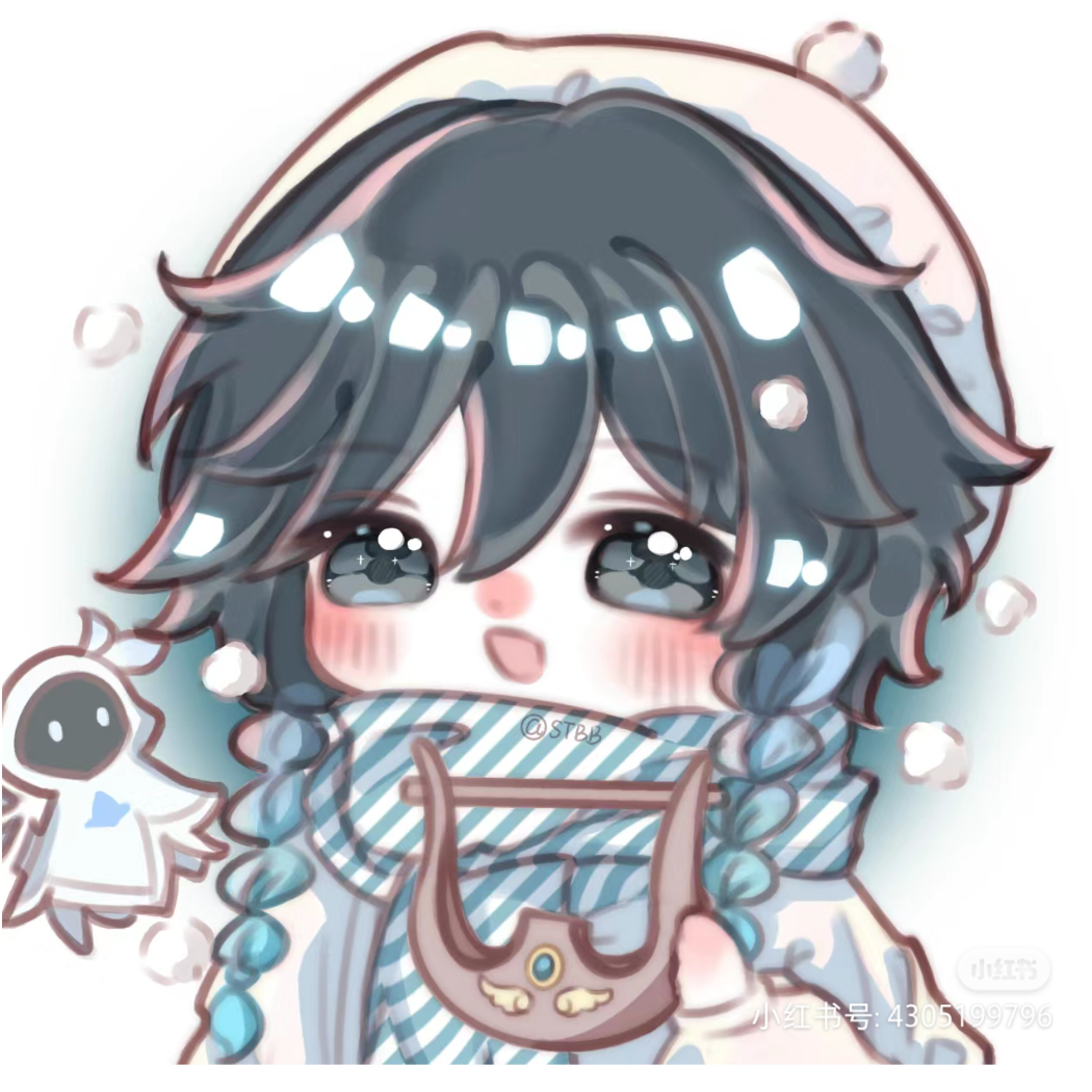 柒