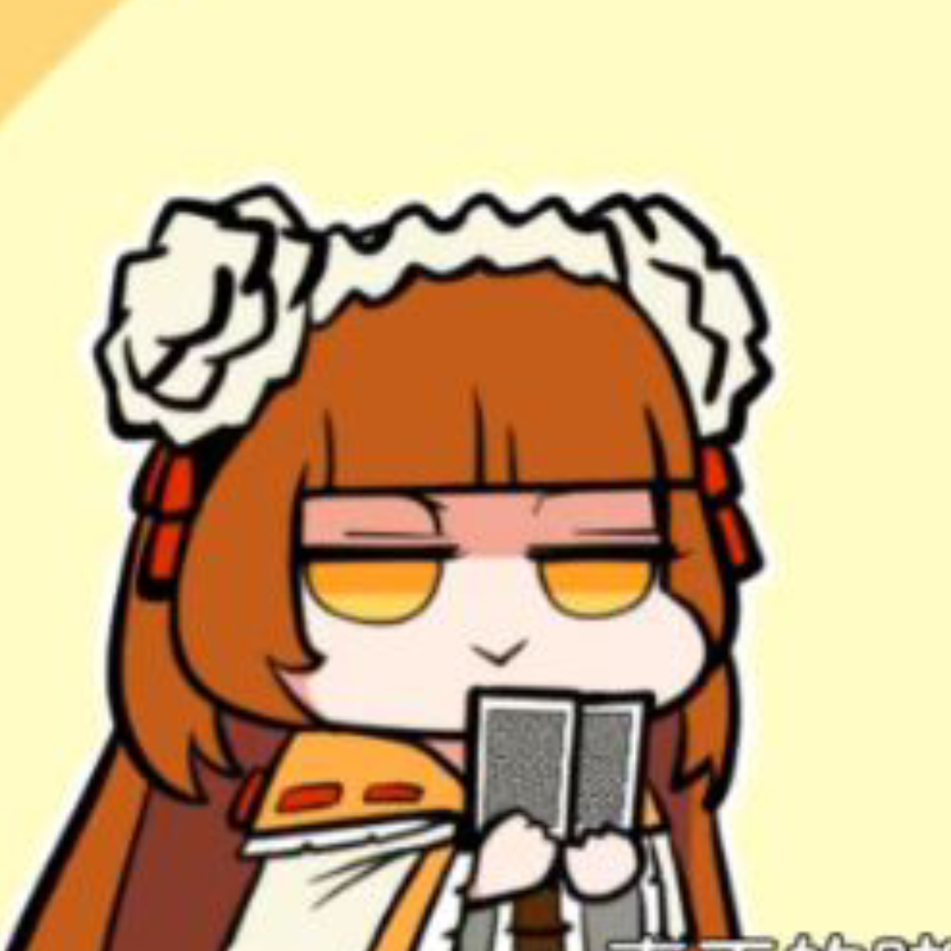 星星之下
