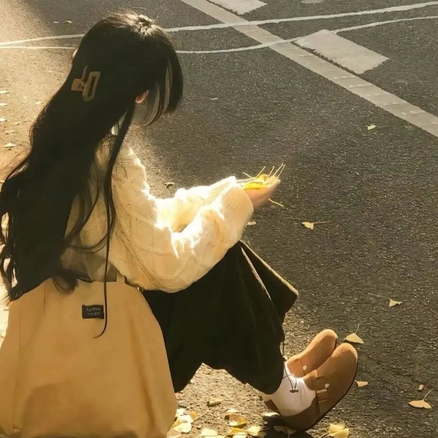 有戏