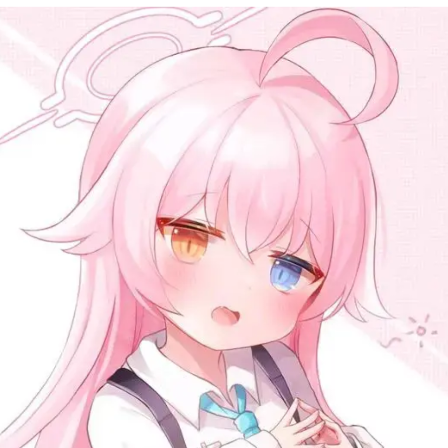 星啊！