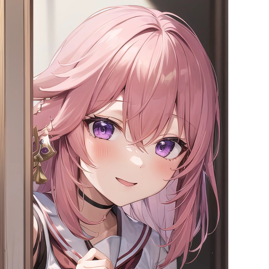 柚子