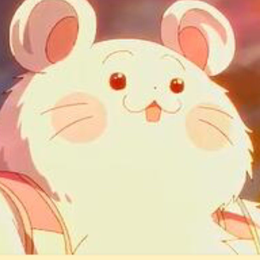 小小屯屯鼠