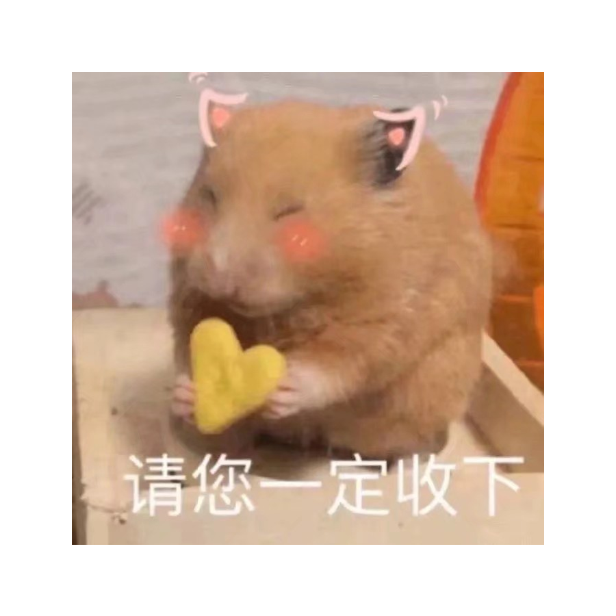 渝与🐠于☔️