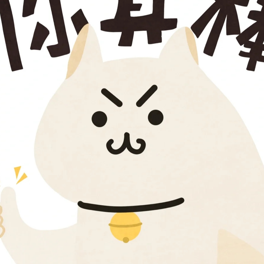 楚涵猪猪
