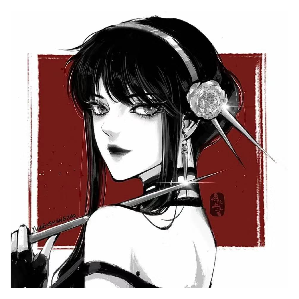 鬼獸