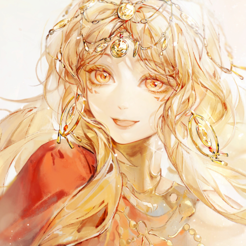 槐
