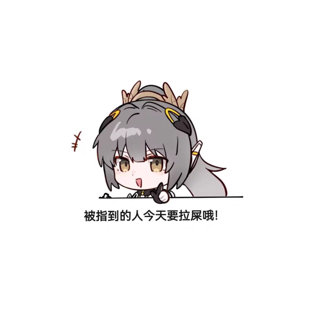 或许是缘♡