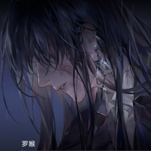 想法