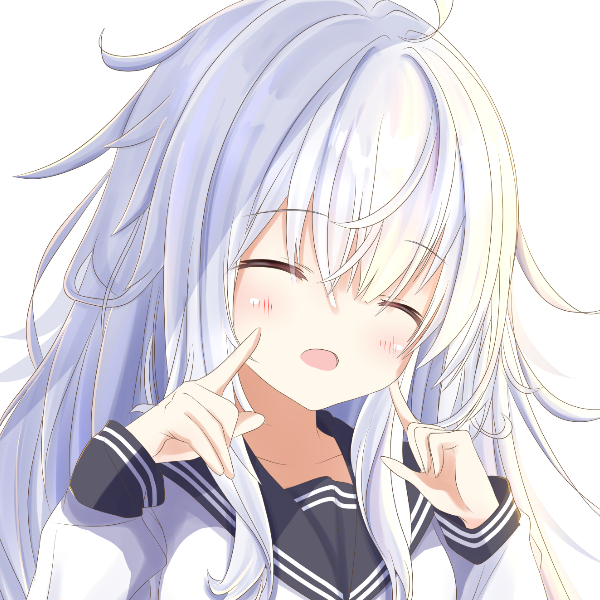 响Hibiki