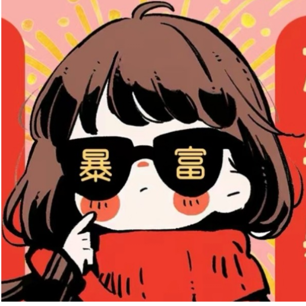 青木酱